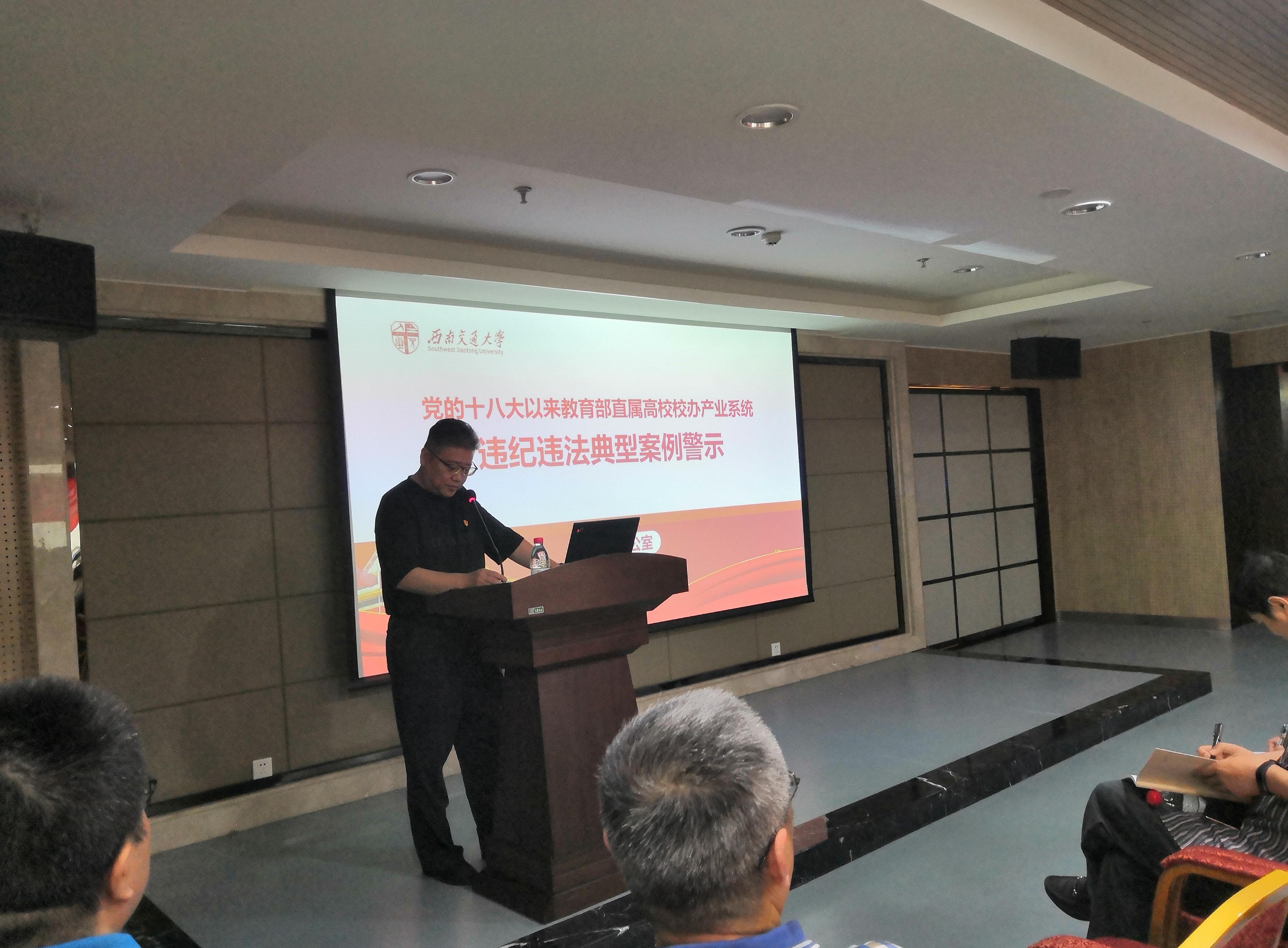 1048a237d4f2a3e9f24856d9bb6395b