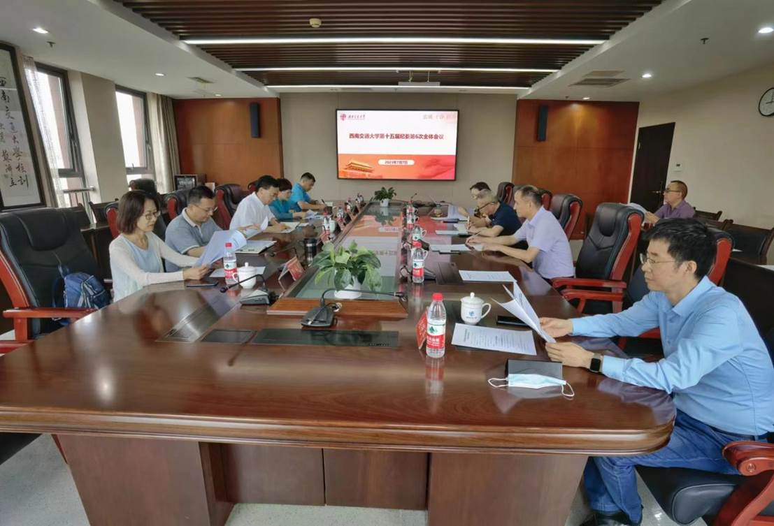 微信图片_20230707200049