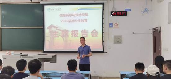 微信图片_202206142022423