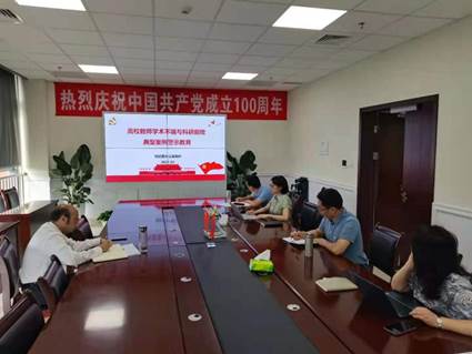 fd2525e67170061f36d8231bfd74d06