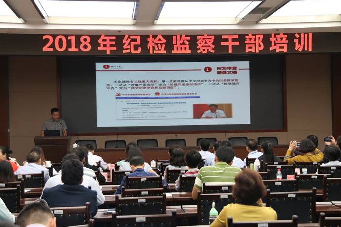 说明: C:\Users\Administrator\Desktop\IMG_0978.JPG